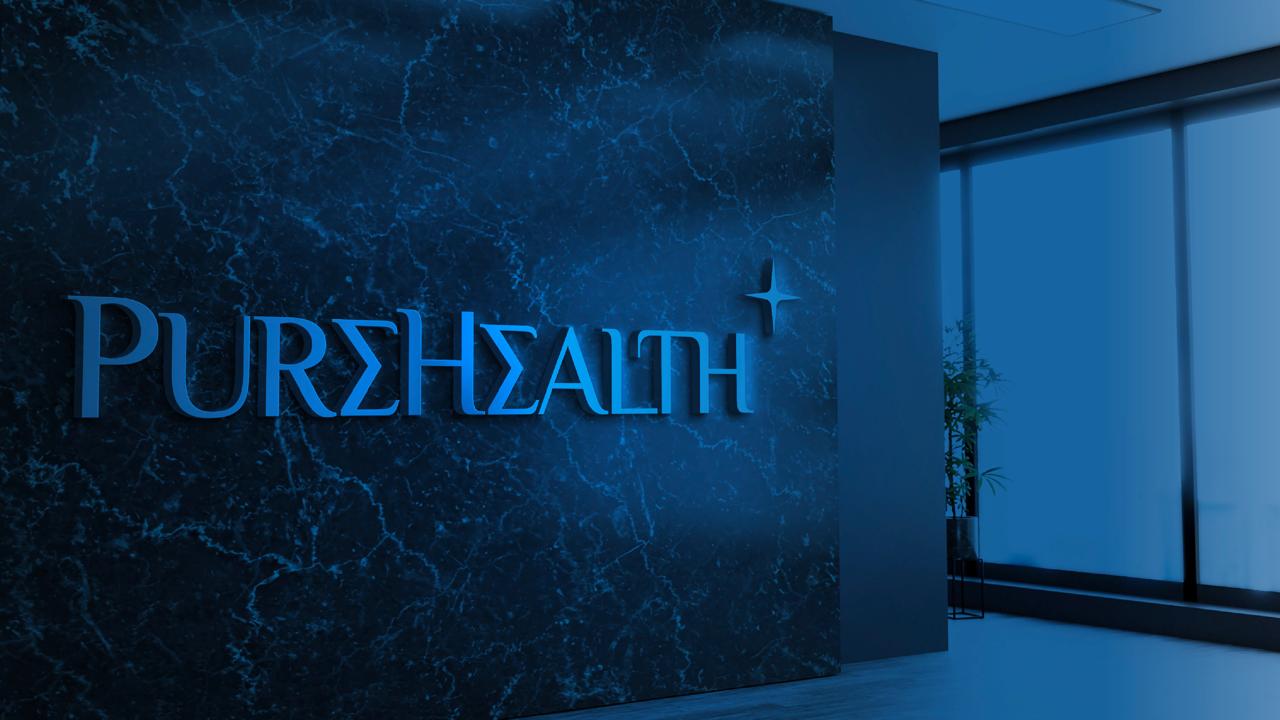 PureHealth reports net profit of AED1.2 billion in H1 2026