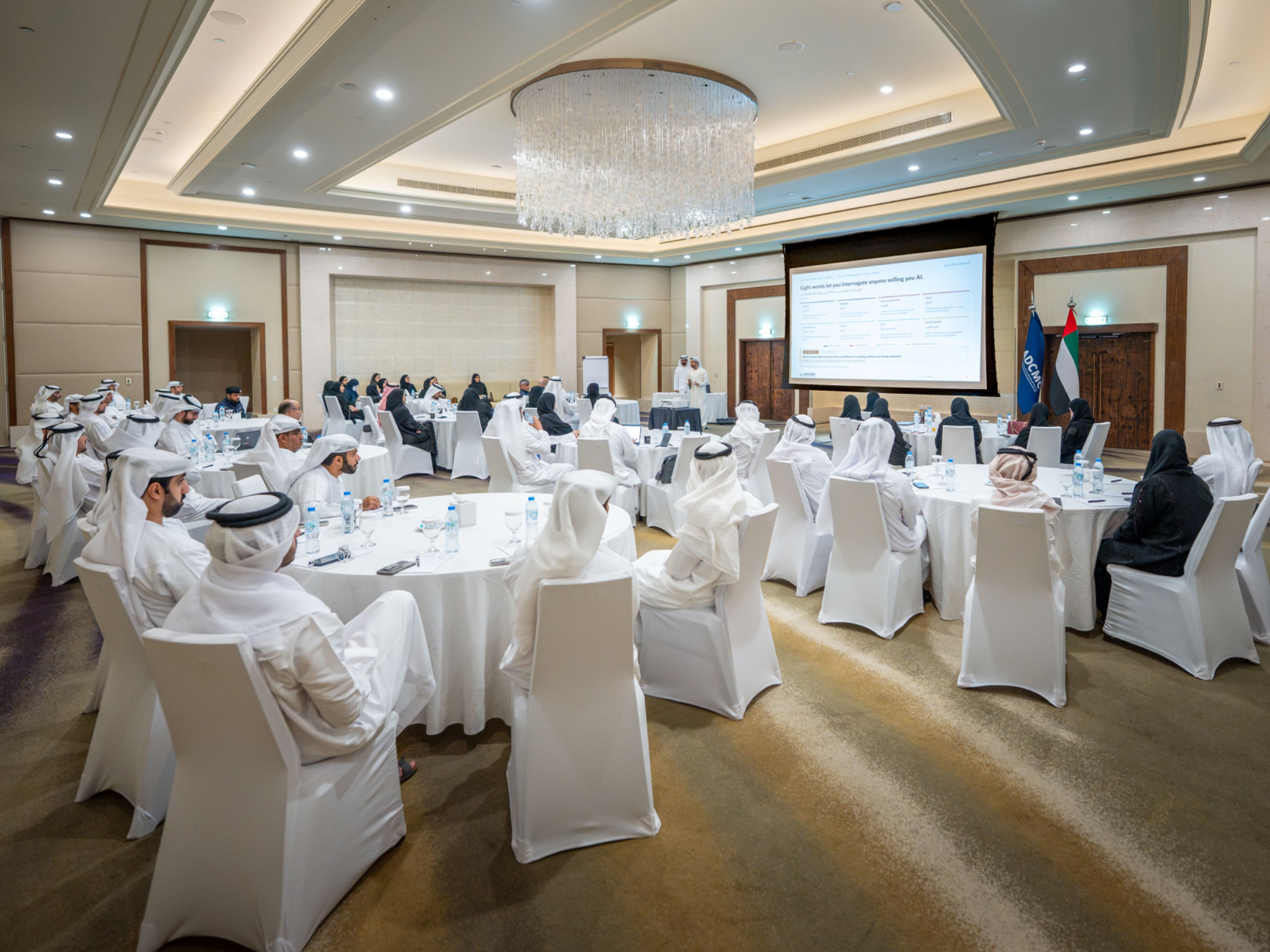 ADCMC enhances readiness of Abu Dhabi’s personnel through specialised training programmes