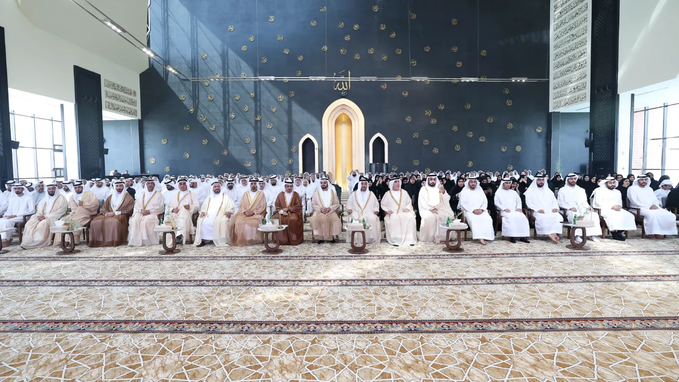 General Authority of Islamic Affairs, Endowments and Zakat celebrates anniversary of birth of Prophet Muhammad
