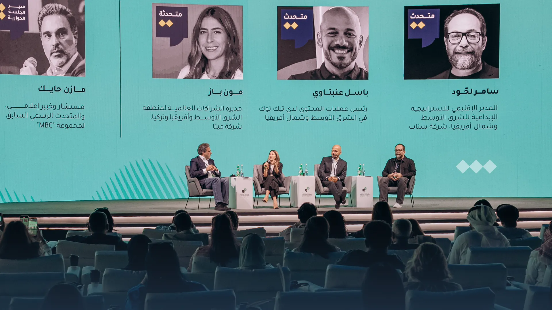 Organised by Abu Dhabi Arabic Language Centre, 5th Congress of Arabic and Creative Industries to take place in emirate