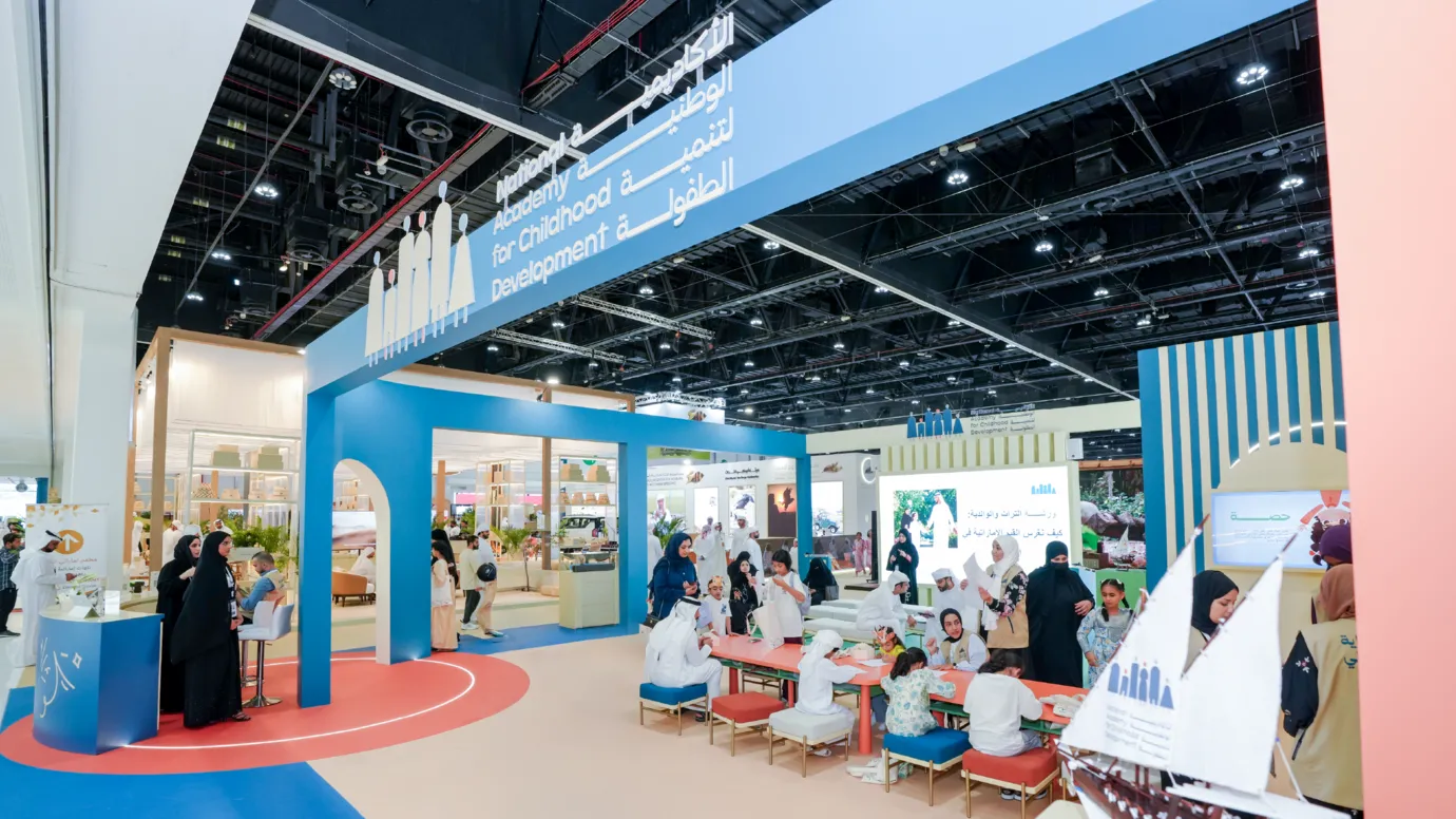 National Academy for Childhood Development (NACD) to participate in ADIHEX 2026