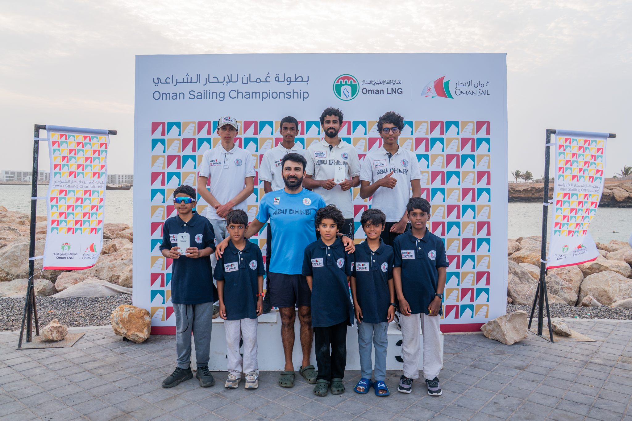 Al Mheiri claims third place for Team Abu Dhabi at Oman Sailing Championship