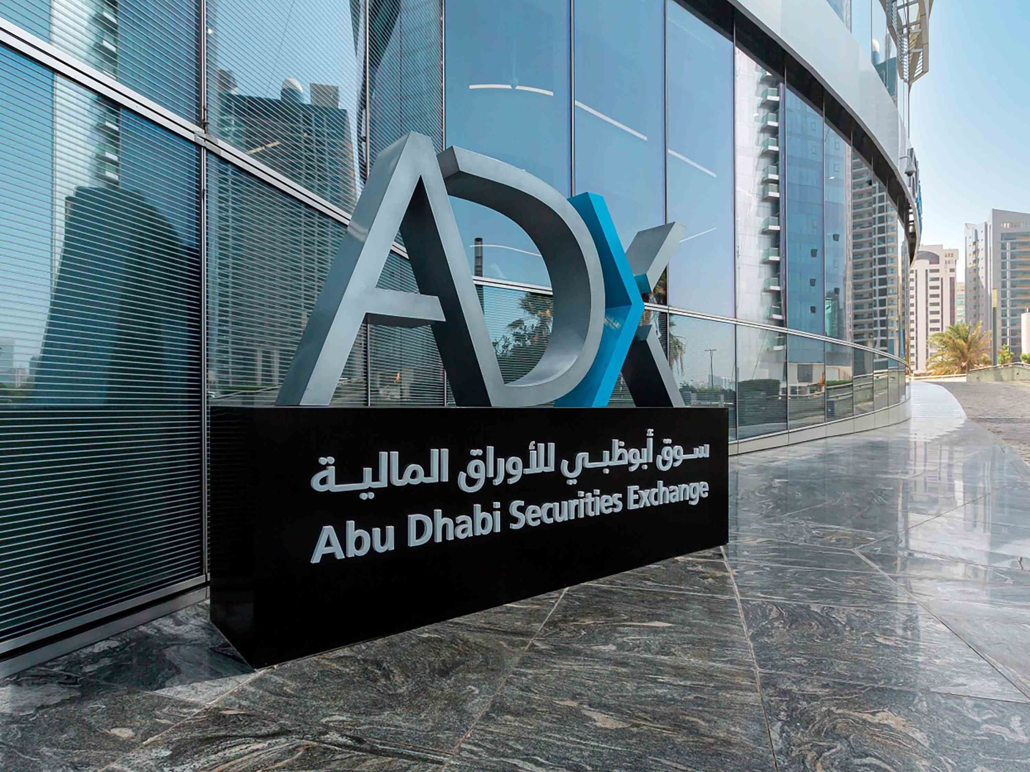 ADX becomes 1st MENA exchange to open ‘Live’: market data directly to ChatGPT, Claude, other AI platforms