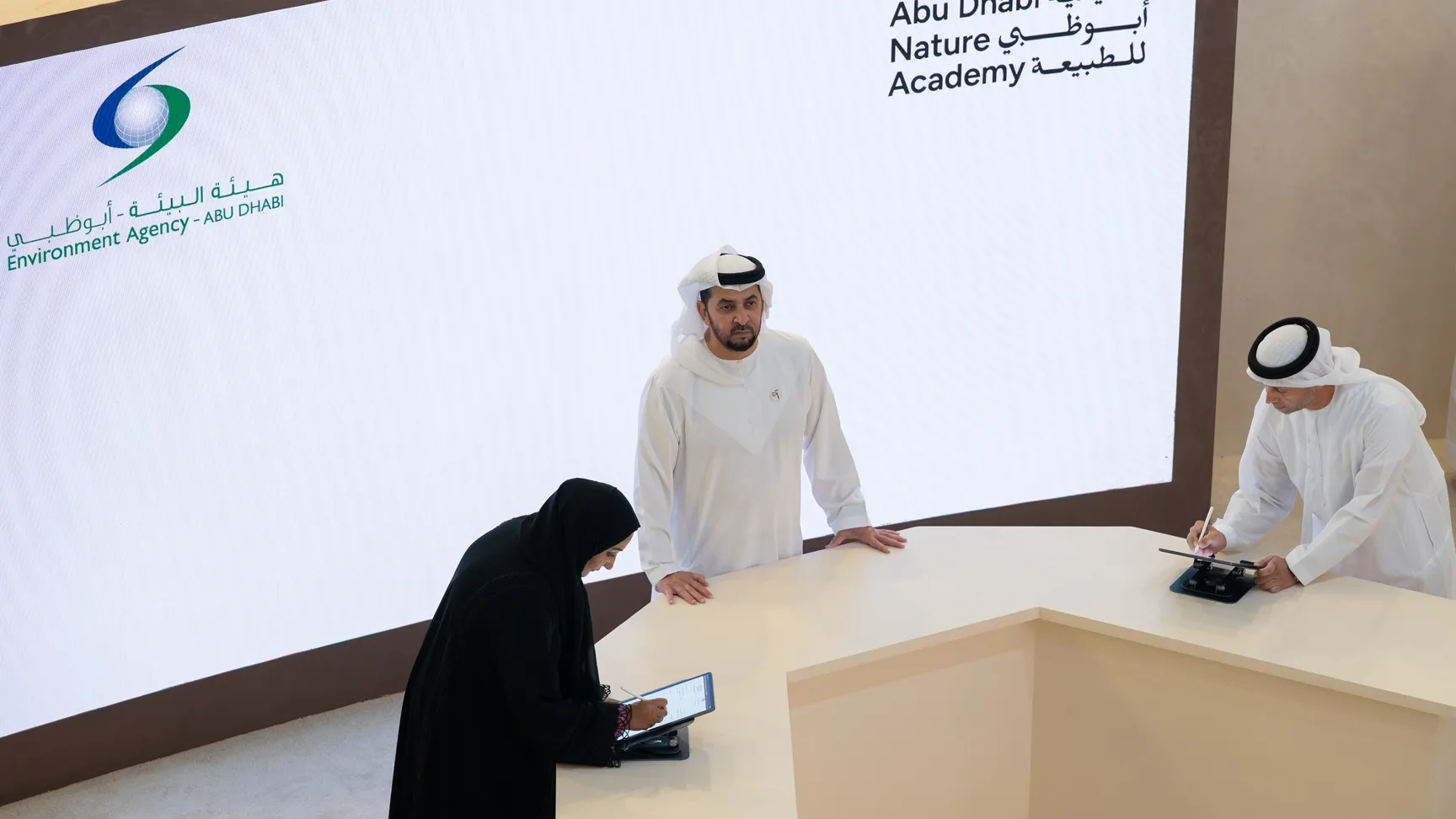 In the presence of Hamdan bin Zayed, Environment Agency – Abu Dhabi partners with Abu Dhabi Nature Academy to advance preservation of Sheikh Zayed Protected Areas Network