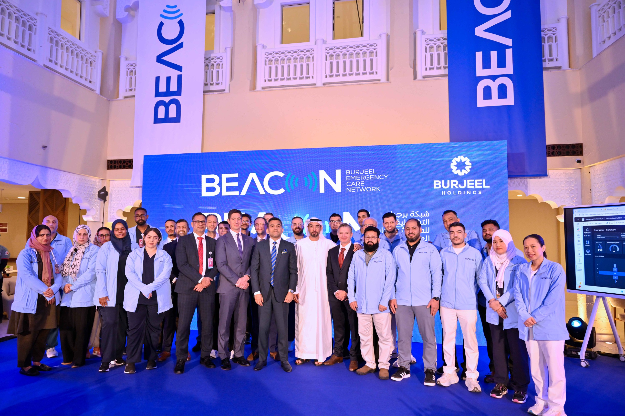 Burjeel Holdings launches BEACON to integrate emergency, acute care
