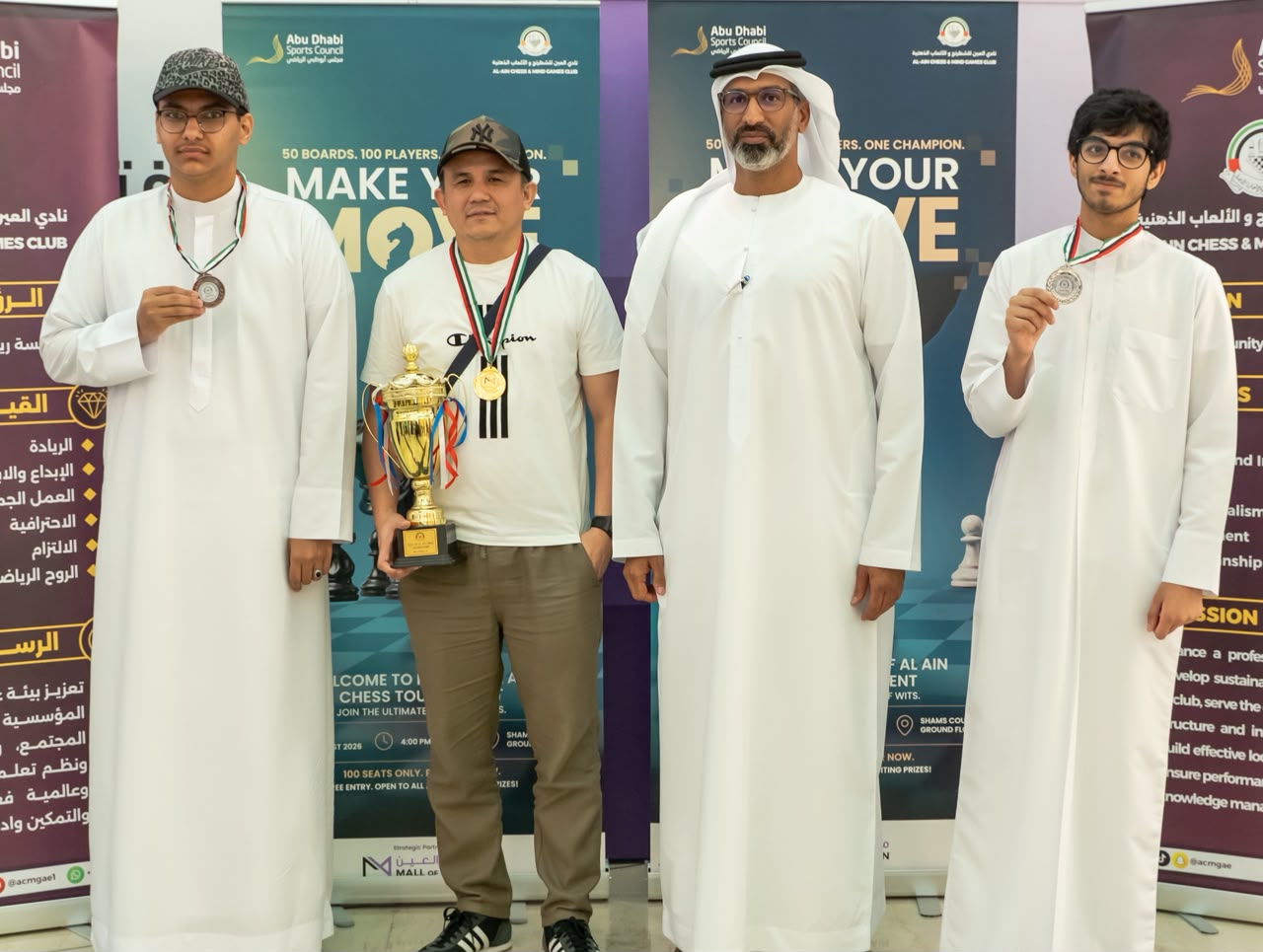 Al Ain Blitz Chess Championship draws to successful close with 119 participants