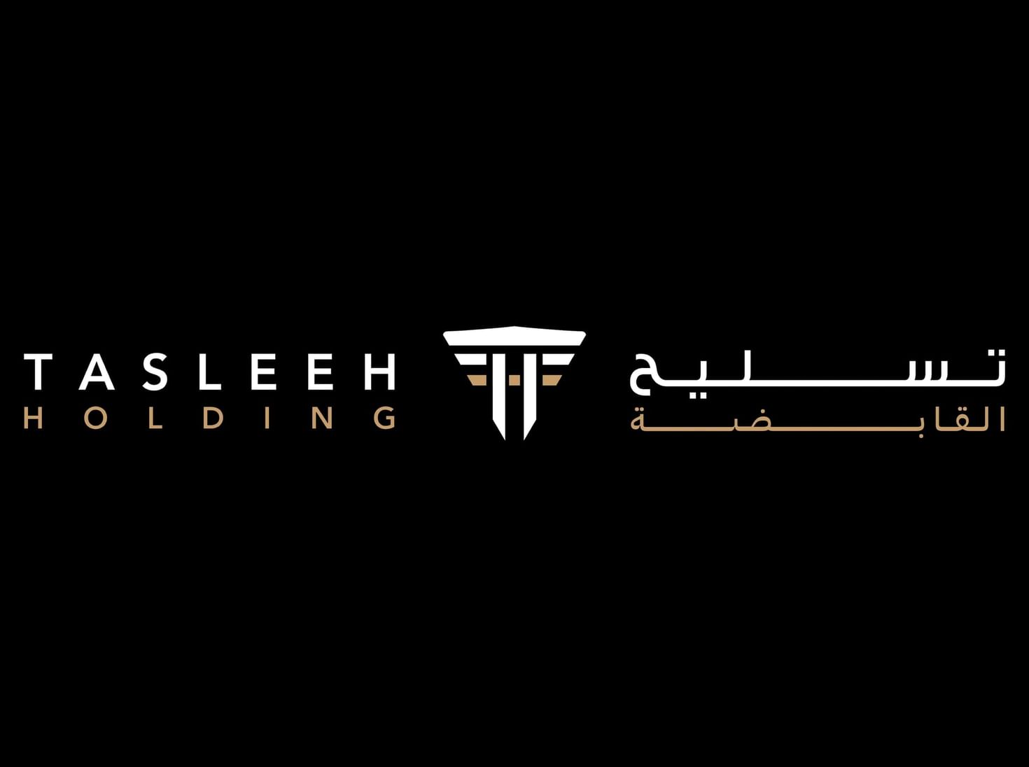 Tasleeh Holding to showcase latest hunting, shooting products at ADIHEX