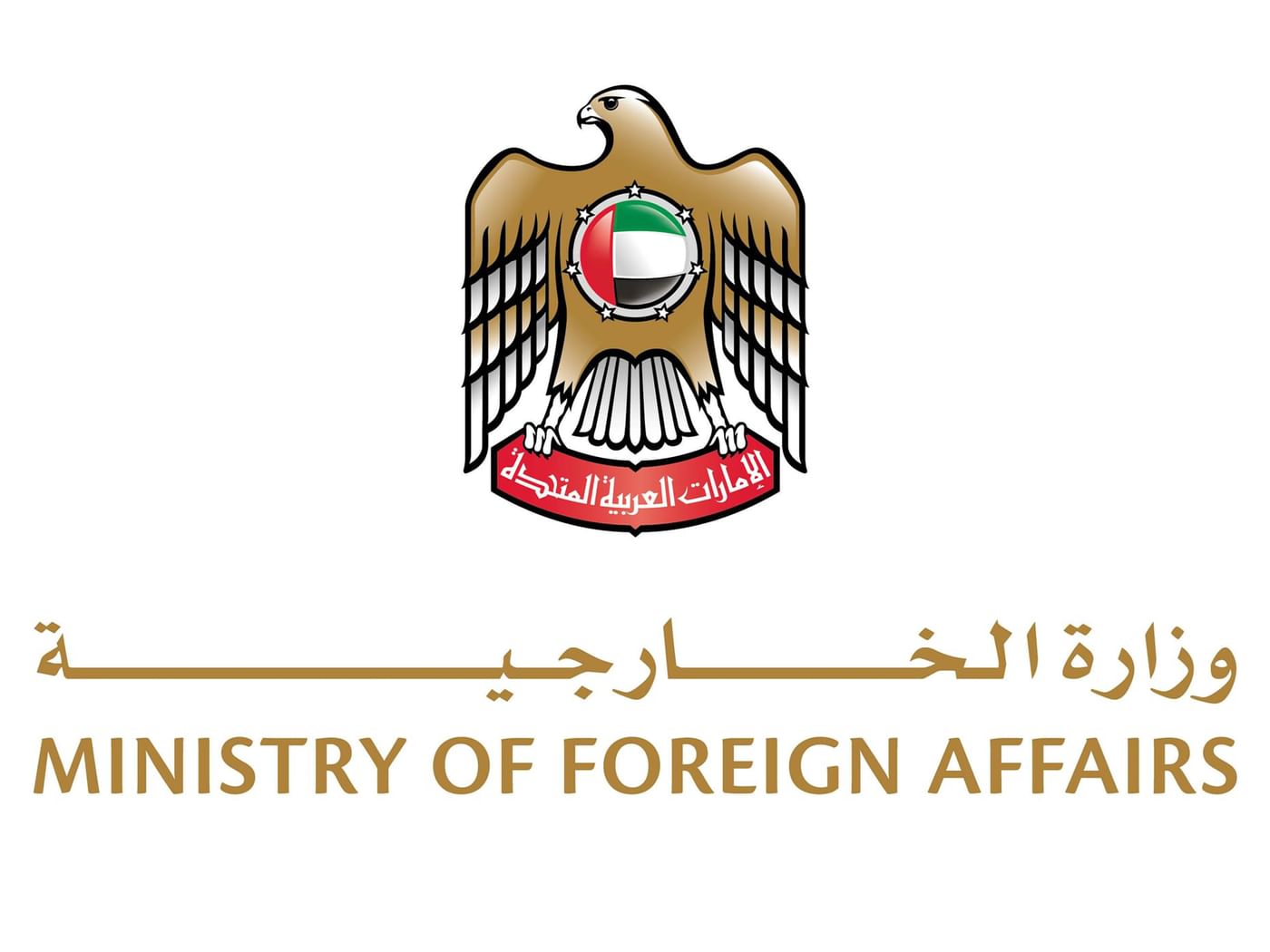 UAE strongly condemns hostile Iranian attack on the country
