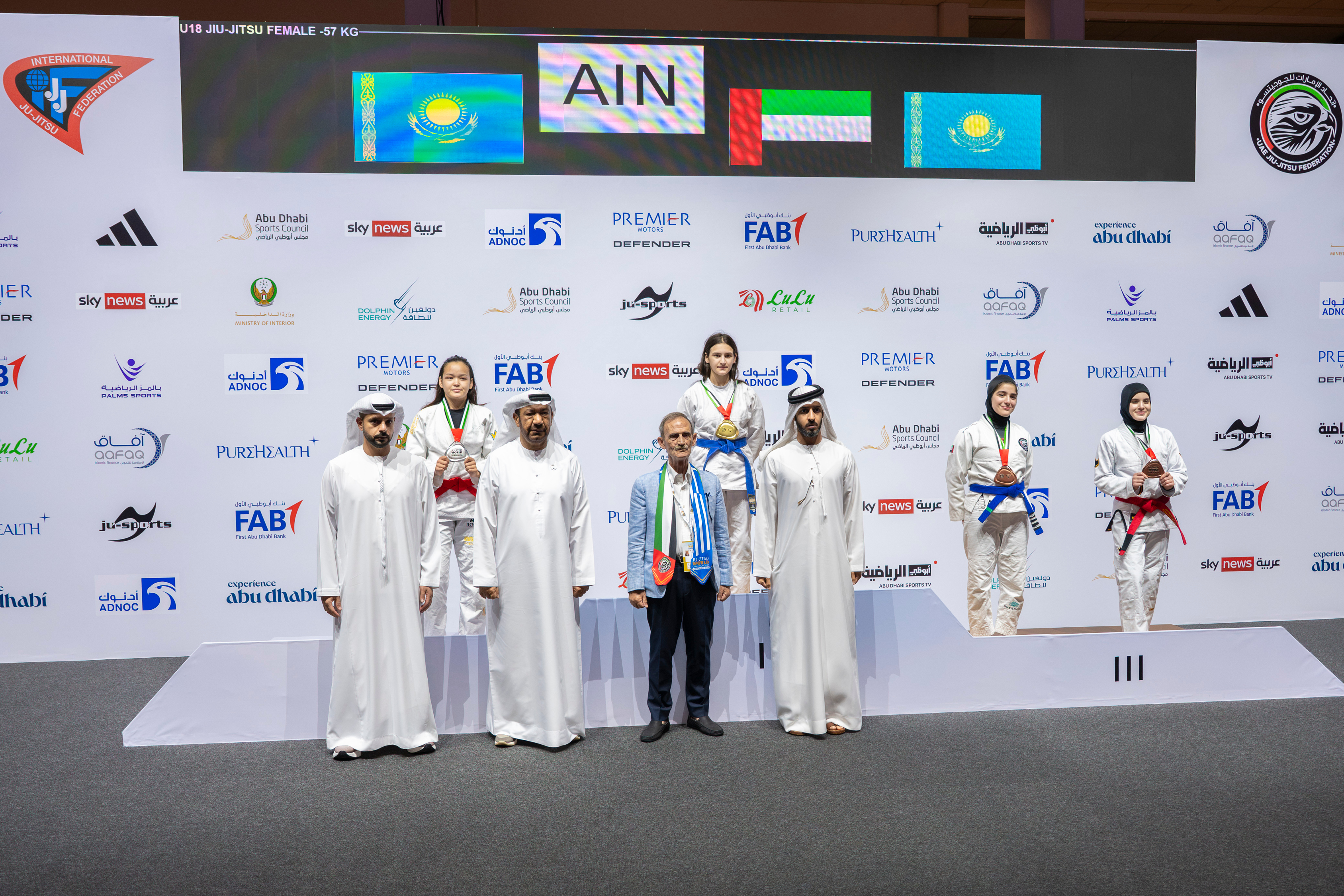 Zayed bin Hamad attends Ju-Jitsu World Championship competitions