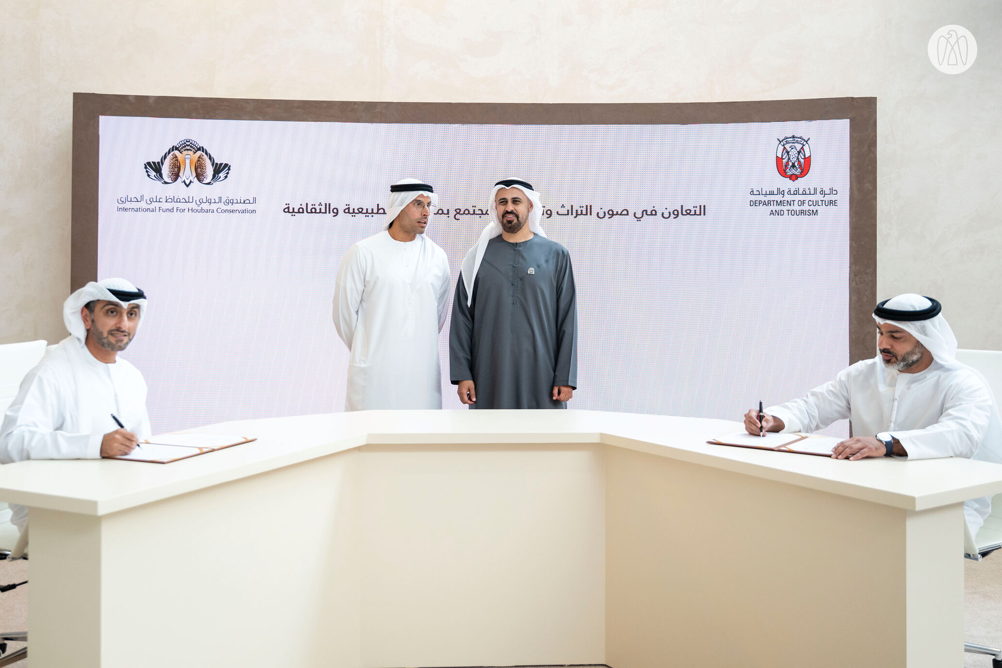 In the presence of Theyab bin Mohamed bin Zayed, International Fund for Houbara Conservation and DCT – Abu Dhabi partner to advance natural heritage conservation