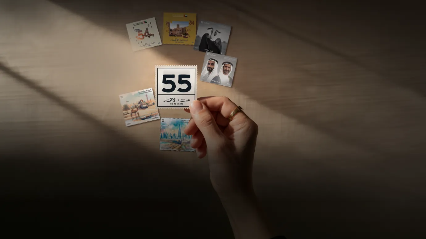 Under the chairwomanship of Shamsa bint Hamdan bin Mohammed, Design Commission Abu Dhabi launches nationwide open call to design official Eid Al Etihad 55 commemorative stamp