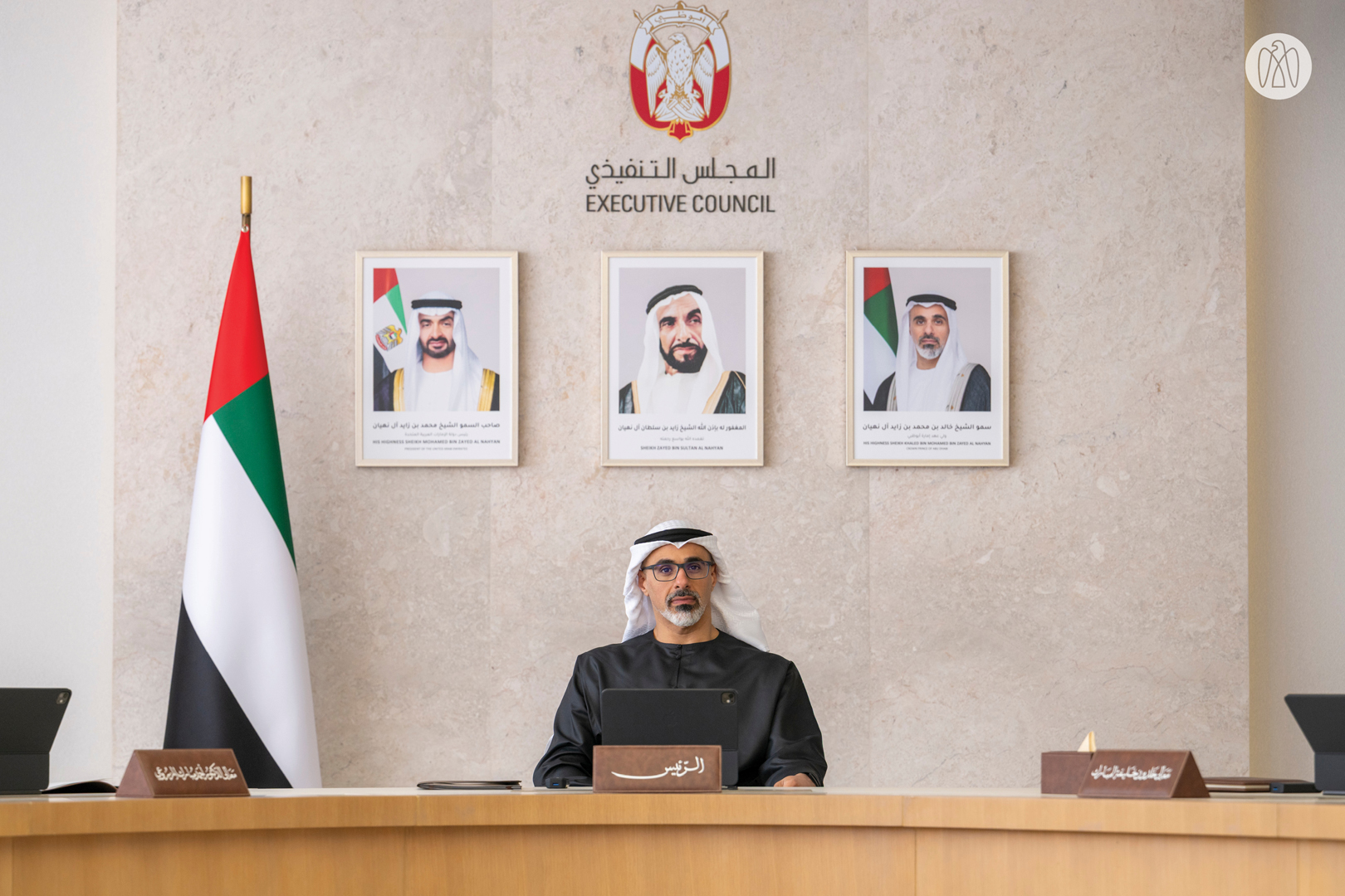 Khaled bin Mohamed bin Zayed chairs first Abu Dhabi Executive Council meeting to use an agentic AI platform