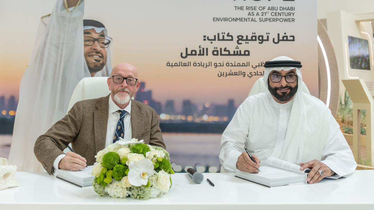 Environment Agency host signing of ‘A Climate of Hope’ at ADIHEX 2026