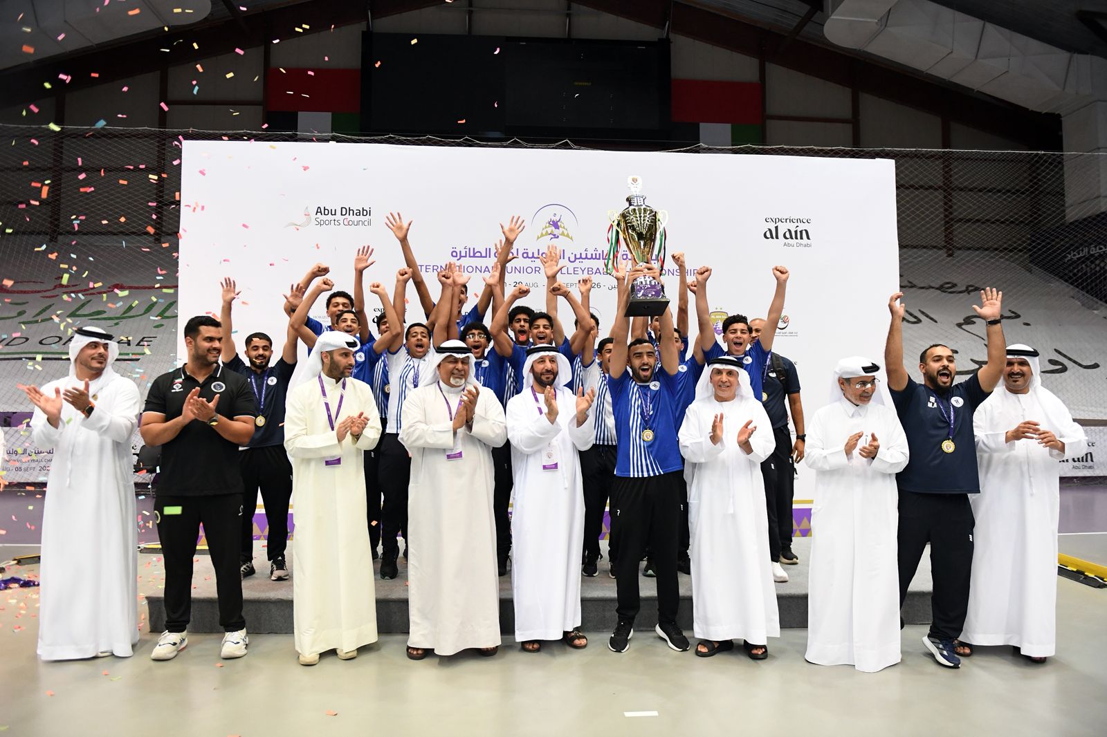 Al Nasr Bahrain crowned champions of Inaugural Al Ain International Youth Volleyball Championship