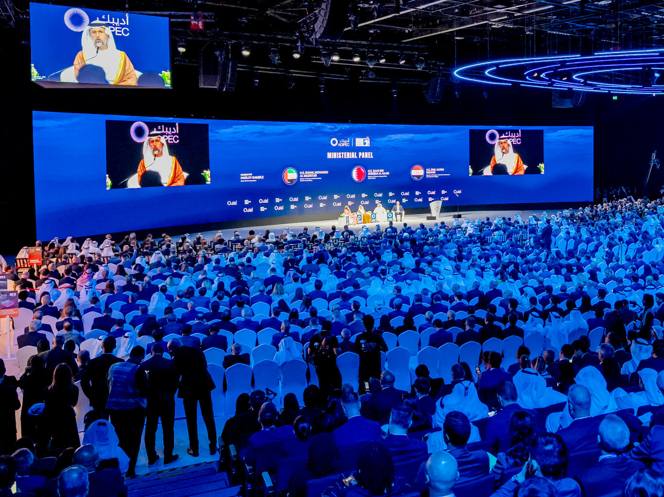 Under patronage of UAE President, ADIPEC 2026 to take place