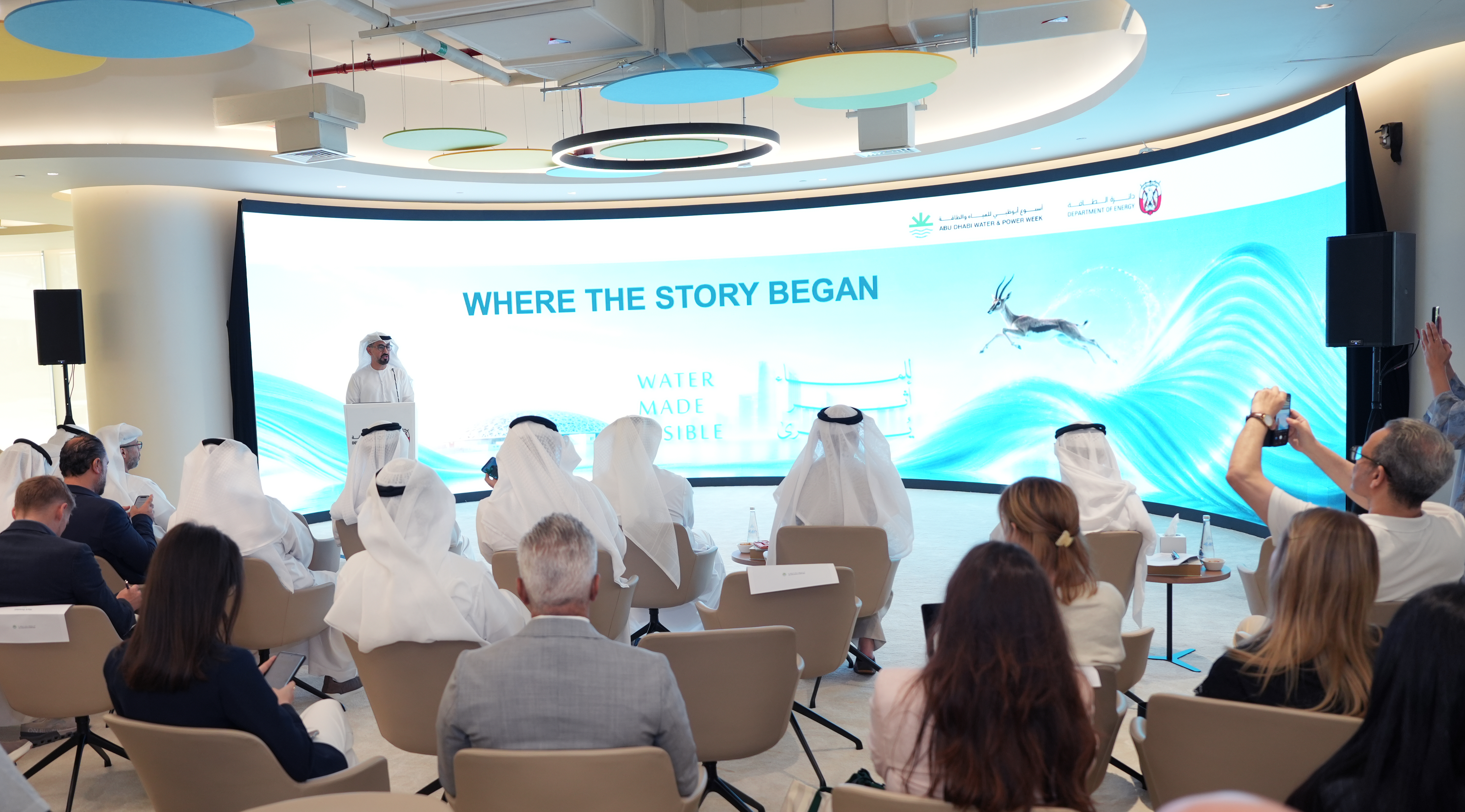 DoE announces inaugural Abu Dhabi Water & Power Week – Special Water Edition