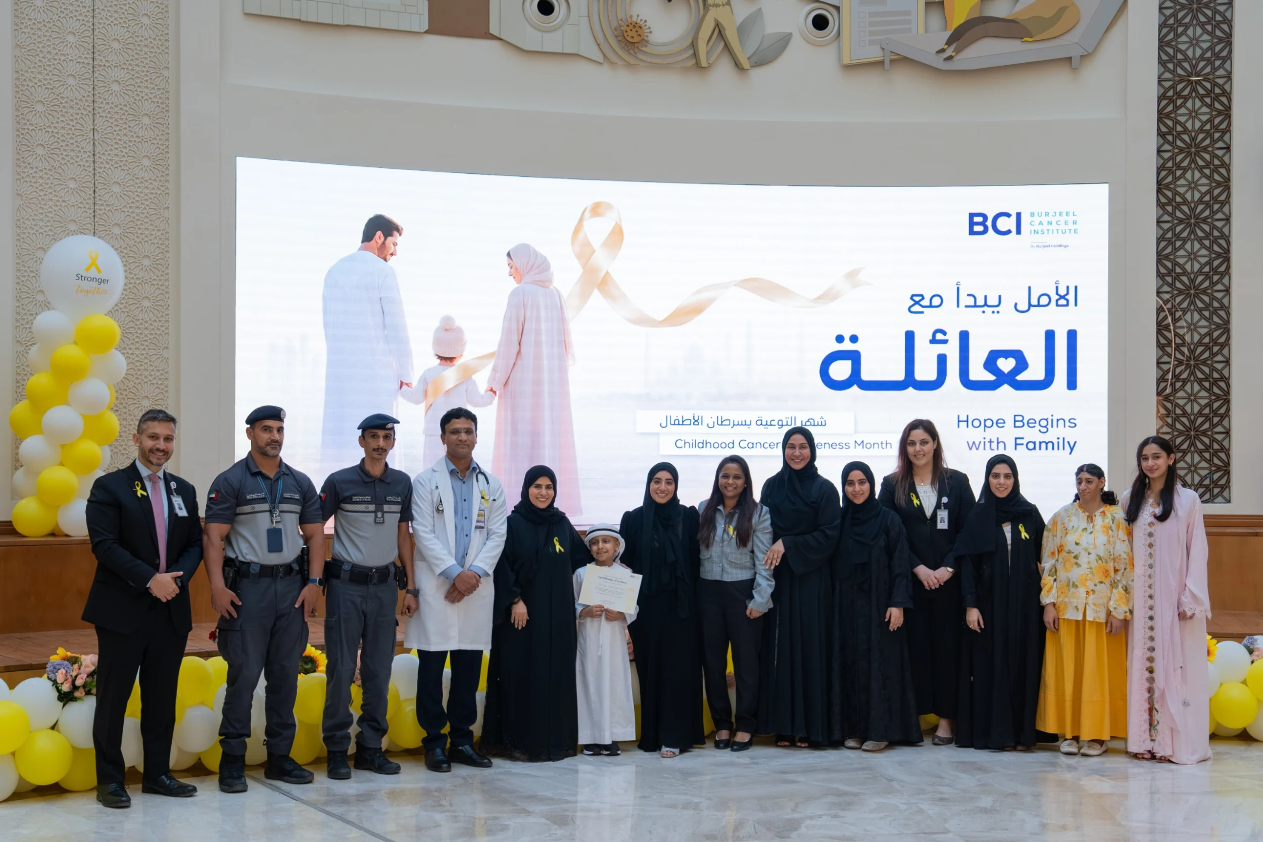 Burjeel Cancer Institute marks Childhood Cancer Awareness Month with family-centered initiative