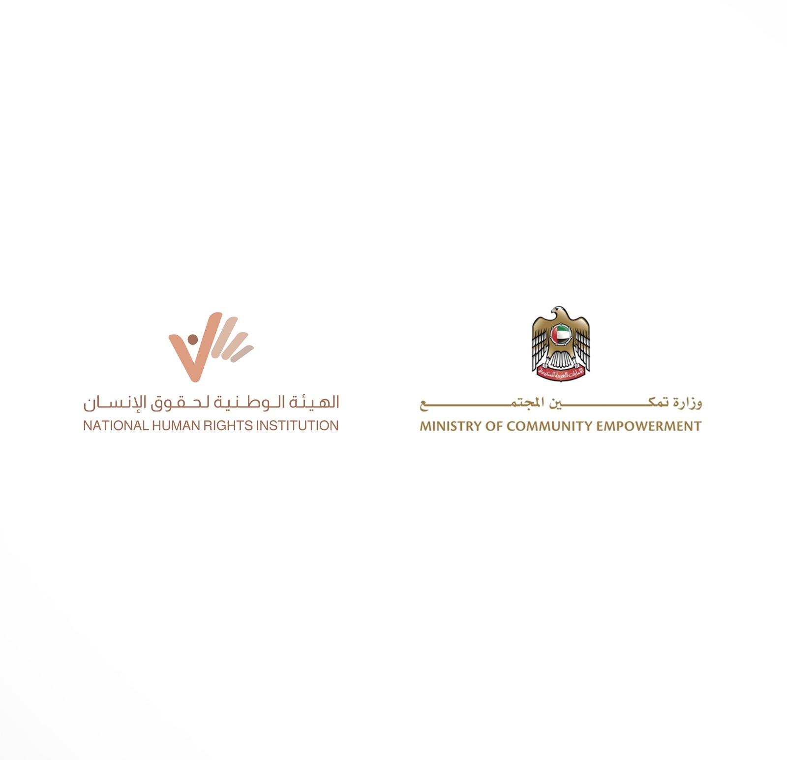 Ministry of Community Empowerment, NHRI partner on community empowerment, advancing human rights