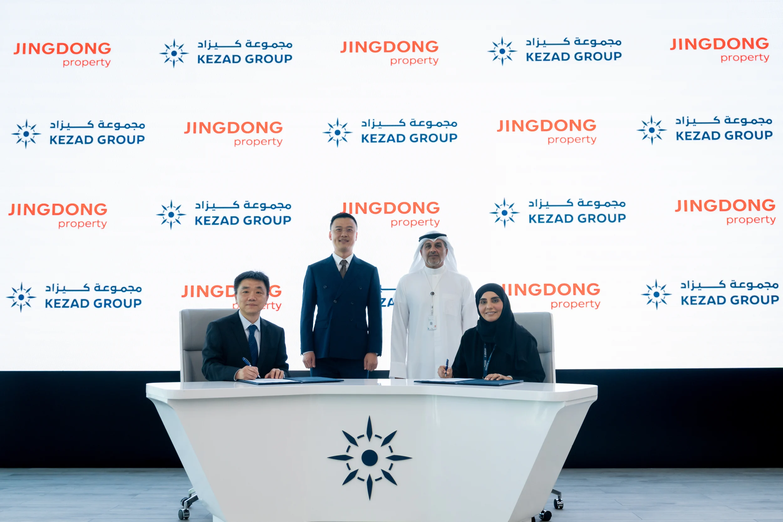 JINGDONG Property to establish advanced logistics facility in KEZAD