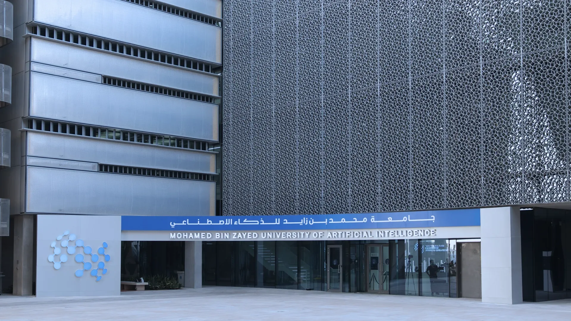 Mohamed bin Zayed University of Artificial Intelligence places 1st fellow of Ruwwad AI Scholars Fellowship at University of Oxford