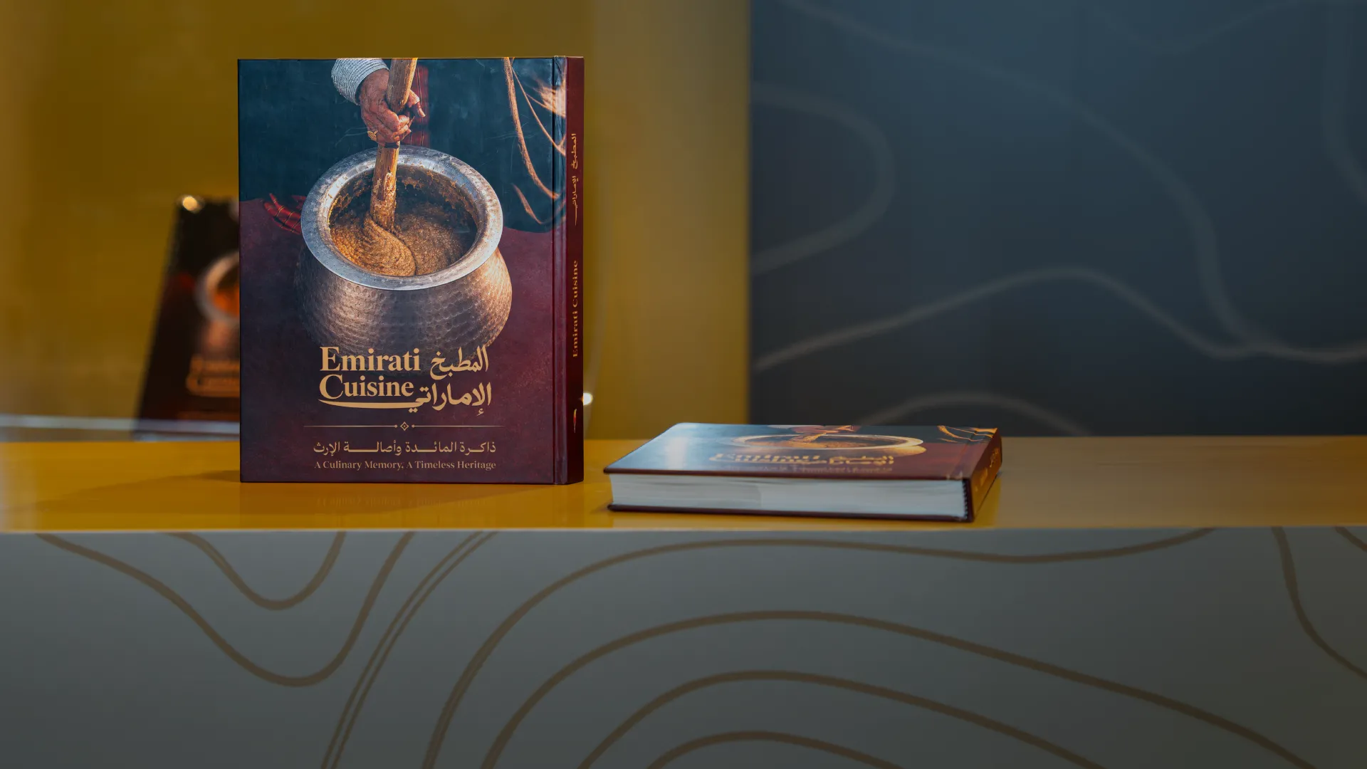 Sheikh Mansour bin Zayed Agricultural Excellence Award launches book documenting UAE’s culinary heritage