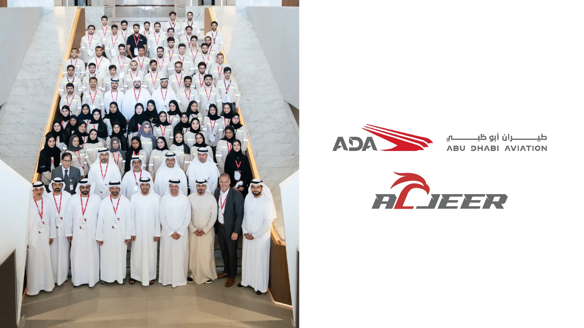 Abu Dhabi Aviation Group marks 1st anniversary of Aljeer programme and continued development of Emirati technical talent in aviation sector