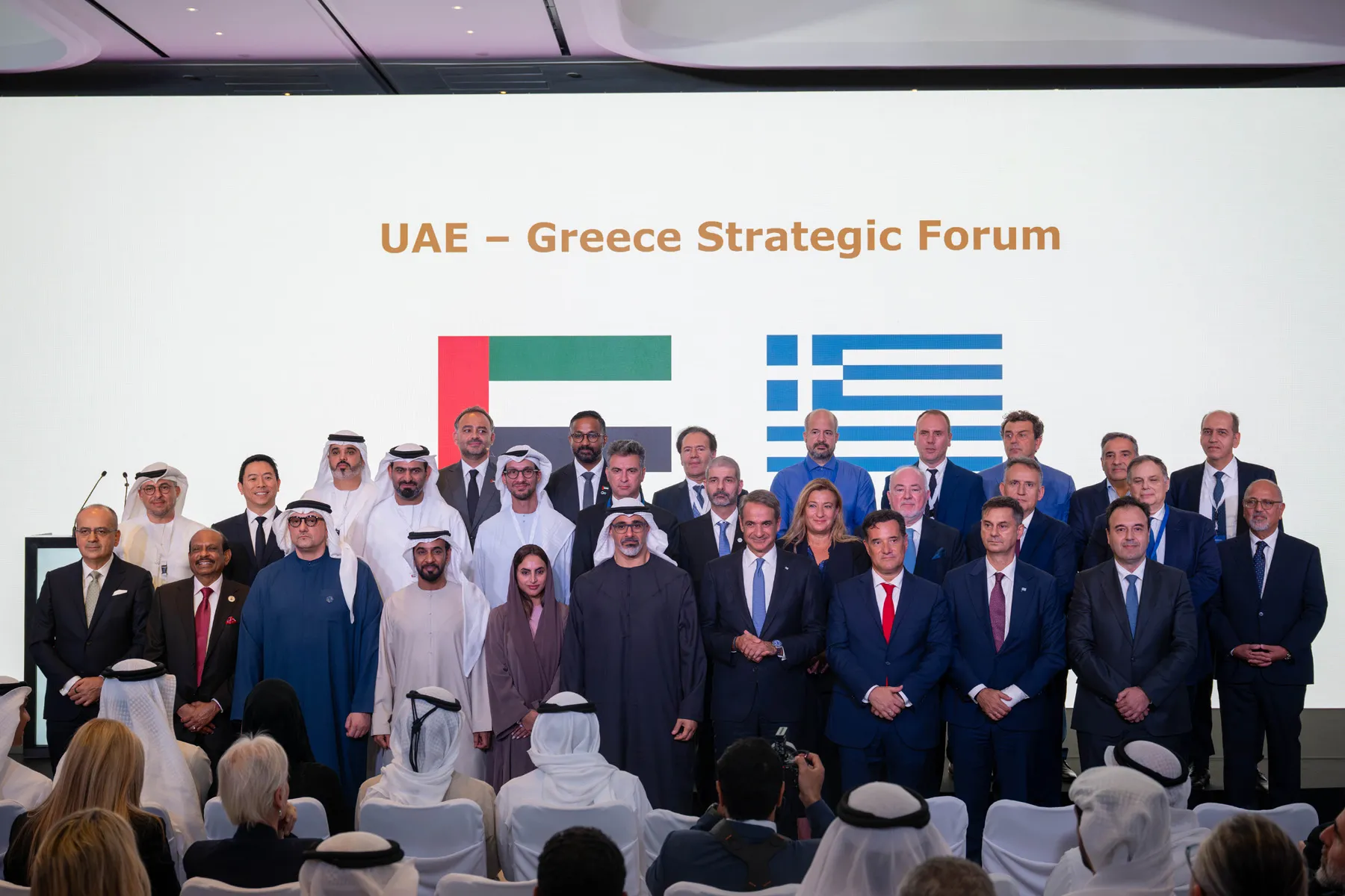 Crown Prince of Abu Dhabi and Greek Prime Minister attend UAE-Greece Strategic Forum in Athens
