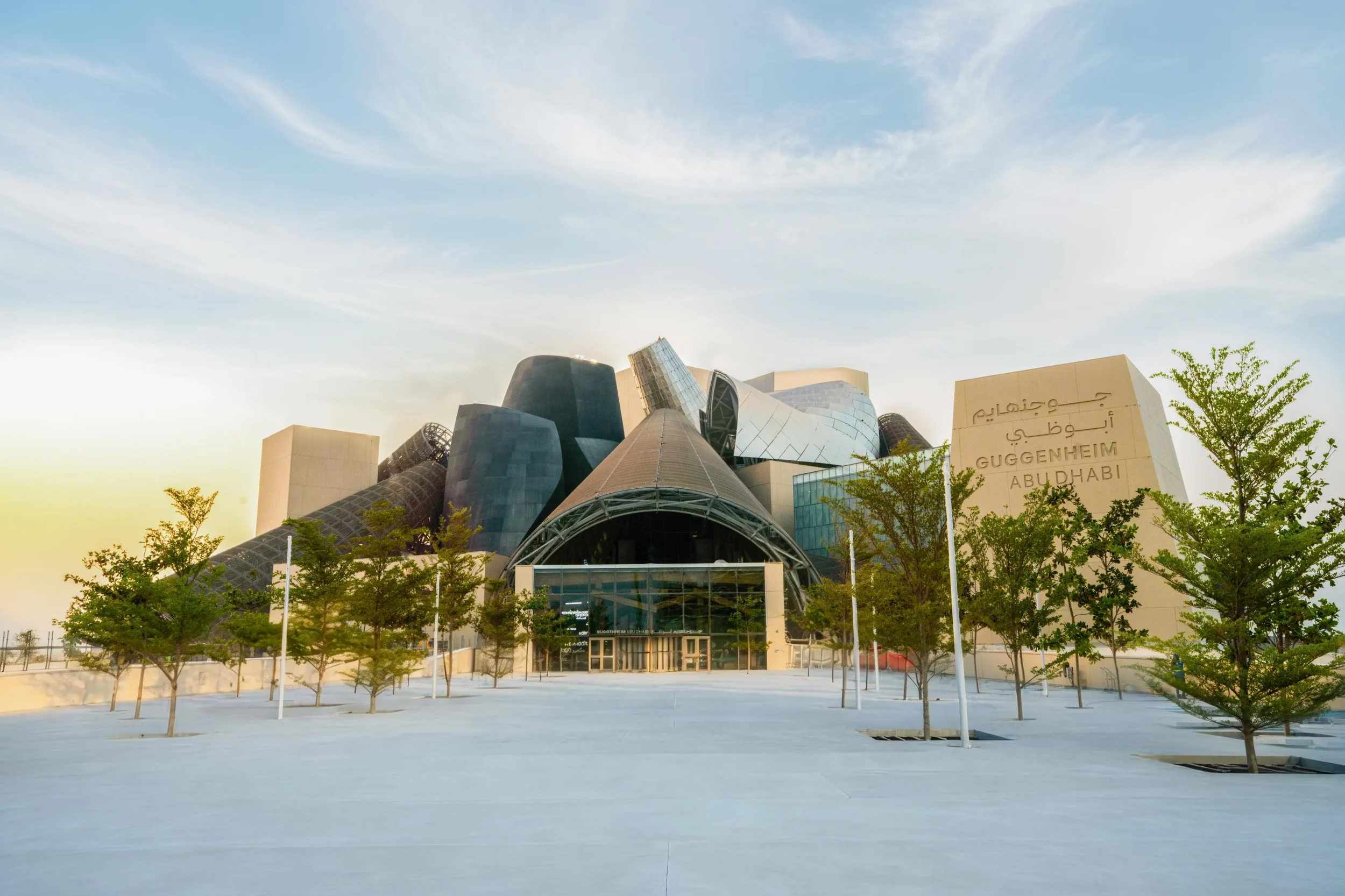 Department of Culture and Tourism – Abu Dhabi reveals Guggenheim Abu Dhabi’s architectural vision ahead of 11 December opening