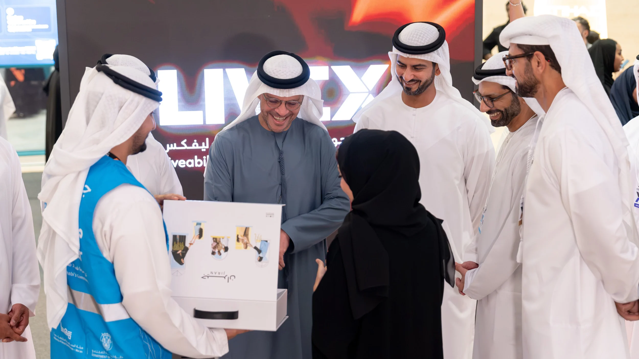 DCD launches 'Jiran' programme to promote community engagement