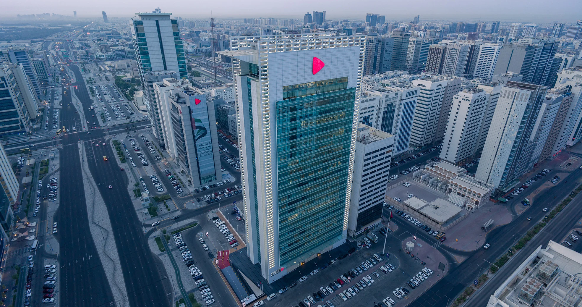 ADCB reports AED10.3 billion net profit in first nine months of 2026