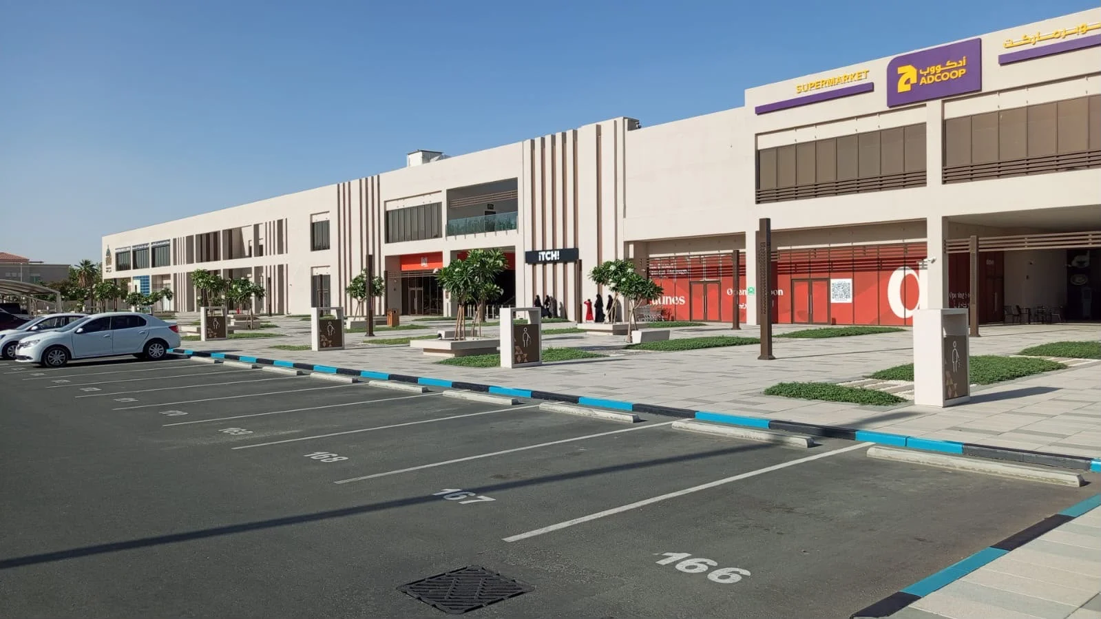 Q Mobility activates paid parking in three sectors across Al Ain
