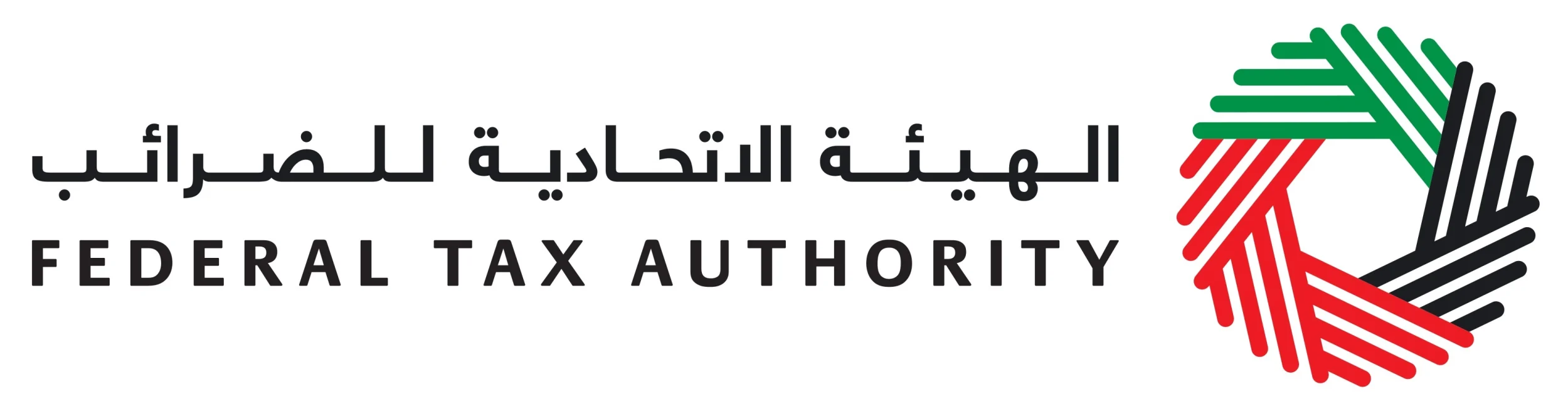 FTA calls for compliance with e-Invoicing deadlines to avoid penalties