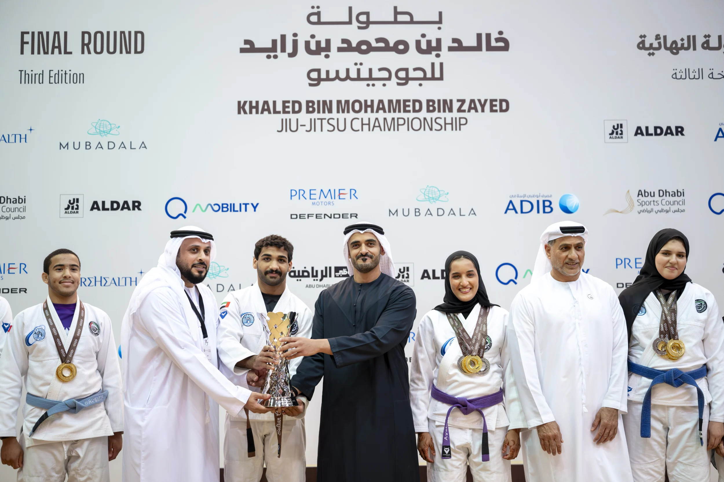 Zayed bin Mohamed bin Zayed attends conclusion of 3rd Khaled bin Mohamed bin Zayed Jiu-Jitsu Championship